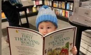 Teddy el niño de 2 años que aprendió a leer por sí mismo