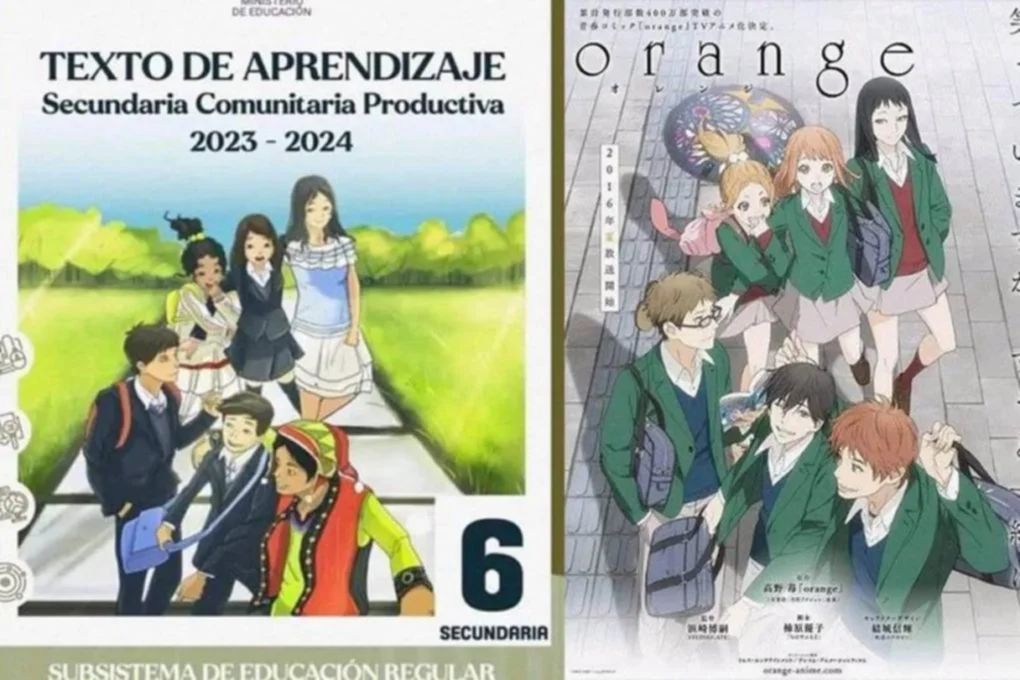 "¿Plagio en Portadas?": Imágenes de anime estarían en textos del Ministerio de Educación