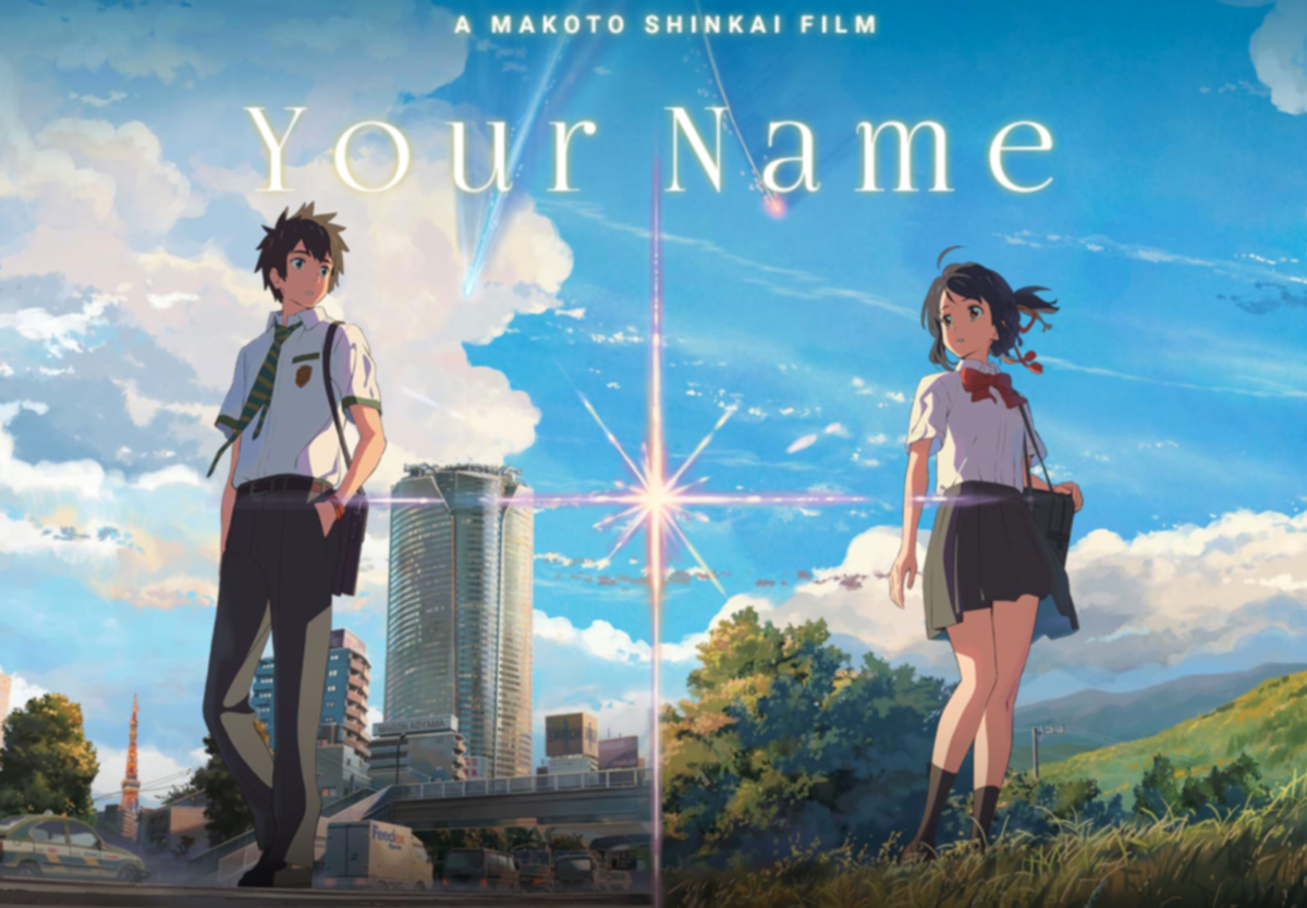 Your Name: Dónde ver la película de anime